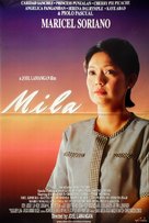 Mila - Philippine Movie Poster (xs thumbnail)