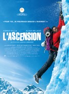 L&#039;ascension - French Movie Poster (xs thumbnail)