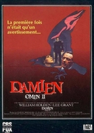 Damien: Omen II - French VHS movie cover (xs thumbnail)