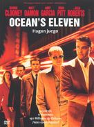 Ocean&#039;s Eleven - Spanish DVD movie cover (xs thumbnail)