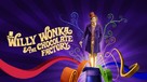 Willy Wonka &amp; the Chocolate Factory - Movie Cover (xs thumbnail)
