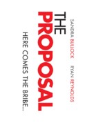 The Proposal - Logo (xs thumbnail)