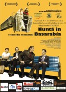 Nunta in Basarabia - Romanian Movie Poster (xs thumbnail)