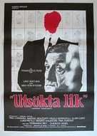 Cadaveri eccellenti - Swedish Movie Poster (xs thumbnail)