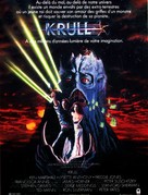 Krull - French Movie Poster (xs thumbnail)
