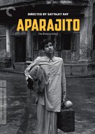 Aparajito - DVD movie cover (xs thumbnail)
