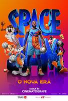 Space Jam: A New Legacy - Romanian Movie Poster (xs thumbnail)