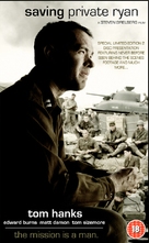 Saving Private Ryan - British VHS movie cover (xs thumbnail)