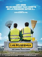 Les Municipaux, ces h&eacute;ros - French Movie Poster (xs thumbnail)