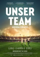 Nossa Chape - German Movie Poster (xs thumbnail)