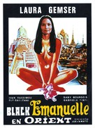 Emanuelle nera: Orient reportage - French Movie Poster (xs thumbnail)