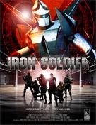 Iron Soldier - Movie Poster (xs thumbnail)