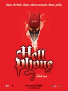 Hellphone - French Movie Poster (xs thumbnail)