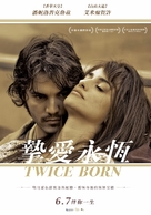 Venuto al mondo - Taiwanese Movie Poster (xs thumbnail)