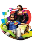 Ghanchakkar - Indian Key art (xs thumbnail)