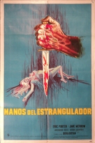 Hands of the Ripper - Argentinian Movie Poster (xs thumbnail)