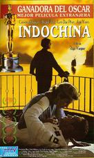 Indochine - Argentinian VHS movie cover (xs thumbnail)