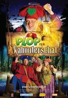 De kabouterschat - Belgian Movie Poster (xs thumbnail)