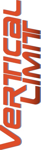 Vertical Limit - Logo (xs thumbnail)