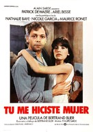 Beau-p&egrave;re - Spanish Movie Poster (xs thumbnail)