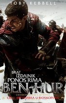 Ben-Hur - Serbian Movie Poster (xs thumbnail)