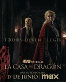 &quot;House of the Dragon&quot; - Spanish Movie Poster (xs thumbnail)