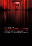 Scary Stories to Tell in the Dark - Brazilian Movie Poster (xs thumbnail)