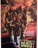&quot;Tour of Duty&quot; - Thai Movie Poster (xs thumbnail)