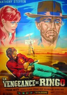 Cuatro salvajes, Los - French Movie Poster (xs thumbnail)