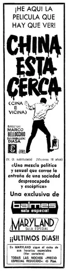 La Cina è vicina Other