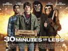30 Minutes or Less - British Movie Poster (xs thumbnail)