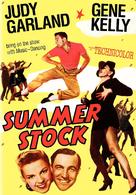 Summer Stock - DVD movie cover (xs thumbnail)