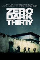 Zero Dark Thirty - DVD movie cover (xs thumbnail)