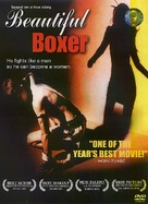 Beautiful Boxer - DVD movie cover (xs thumbnail)