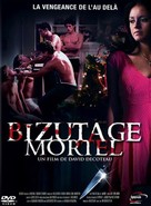 Killer Bash - French DVD movie cover (xs thumbnail)