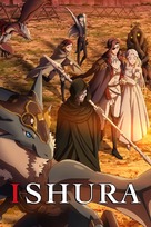 &quot;Ishura&quot; - International Video on demand movie cover (xs thumbnail)