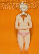 Model Shop - Polish Movie Poster (xs thumbnail)