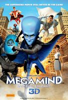 Megamind - Australian Movie Poster (xs thumbnail)