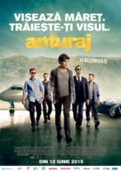Entourage - Romanian Movie Poster (xs thumbnail)