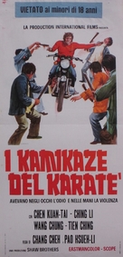 Chou lian huan - Italian Movie Poster (xs thumbnail)