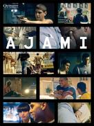 Ajami - DVD movie cover (xs thumbnail)