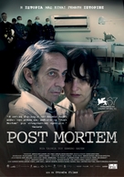 Post Mortem - Greek Movie Poster (xs thumbnail)