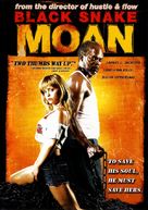 Black Snake Moan - DVD movie cover (xs thumbnail)