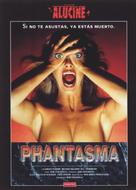 Phantasm - Spanish DVD movie cover (xs thumbnail)