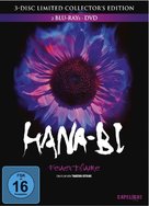 Hana-bi - German Movie Cover (xs thumbnail)