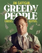 Greedy People - Movie Poster (xs thumbnail)