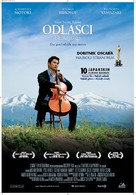 Okuribito - Croatian Movie Poster (xs thumbnail)
