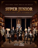 Super Junior: The Last Man Standing - Thai Movie Poster (xs thumbnail)