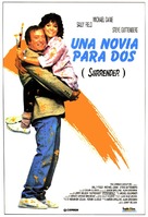 Surrender - Spanish Movie Poster (xs thumbnail)