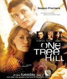 &quot;One Tree Hill&quot; - Movie Poster (xs thumbnail)